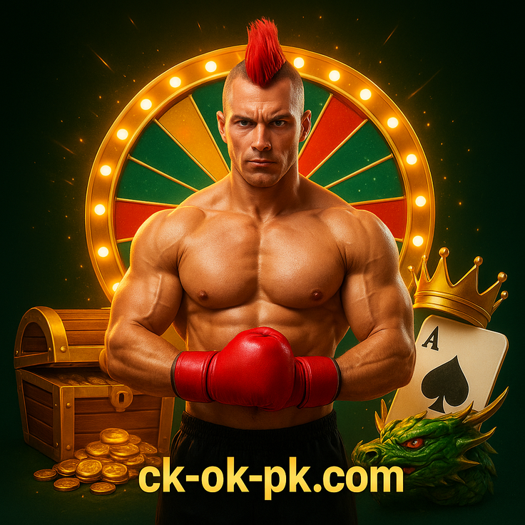 ckokpk লাইভ গেমিং প্ল্যাটফর্মে গেমসংক্রান্ত সাধারণ প্রশ্ন