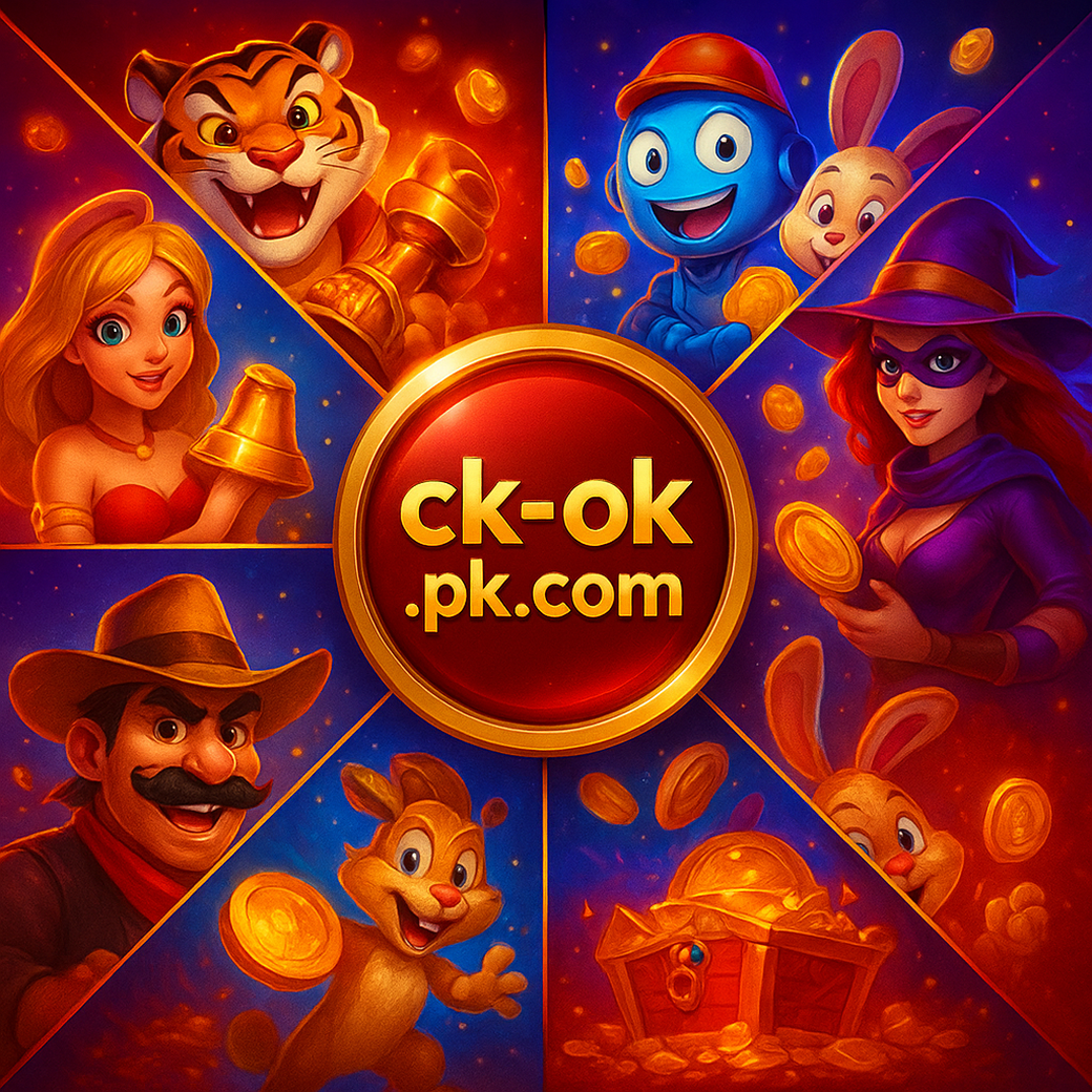 ckokpk প্ল্যাটফর্মের বিভিন্ন গেম বিভাগের প্রদর্শনী চিত্র